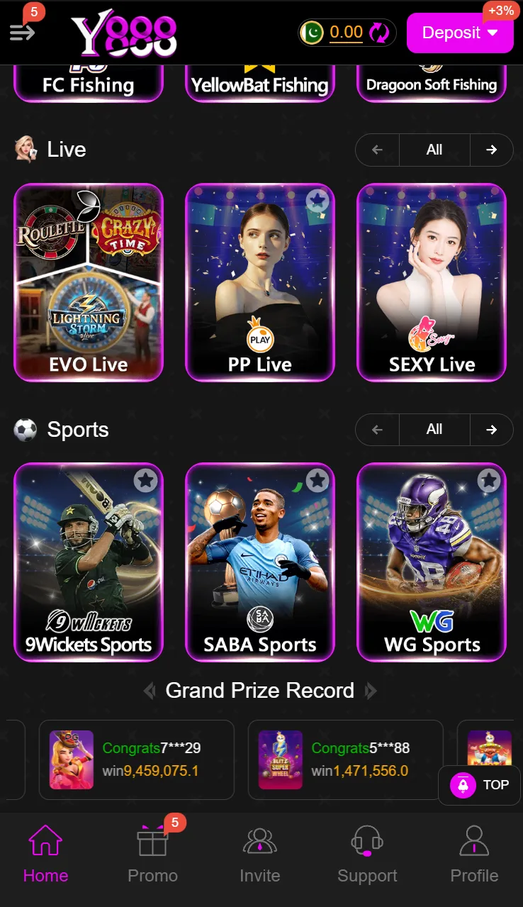 y888 games screenshot