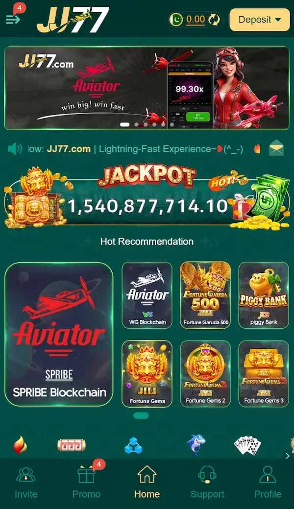 jj77 game screenshot