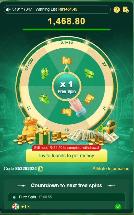 pak9 game screenshot