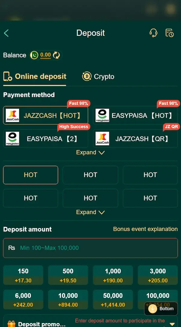 jj77 game screenshot